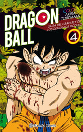 ✅ DRAGON BALL COLOR PICCOLO 4 - 9788491731436